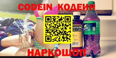 дистиллят марихуана Кунгур
