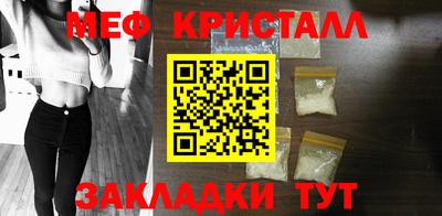 дистиллят марихуана Кунгур