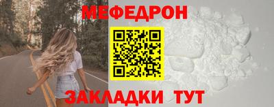 mix Кулебаки