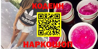 mix Кулебаки