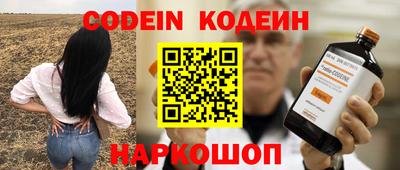 mdpv Кумертау