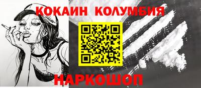 дистиллят марихуана Кунгур
