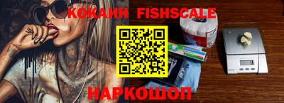дистиллят марихуана Кунгур