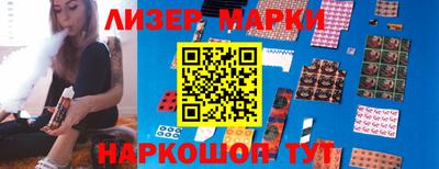 mdpv Кумертау