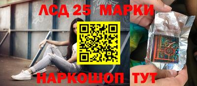mdpv Кумертау