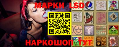 дистиллят марихуана Кунгур