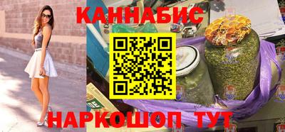 mdpv Кумертау