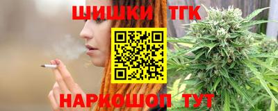 mix Кулебаки