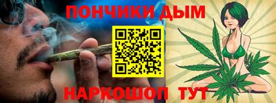 mdpv Кумертау