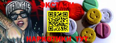 mix Кулебаки