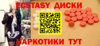 mix Кулебаки