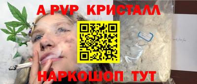 mix Кулебаки