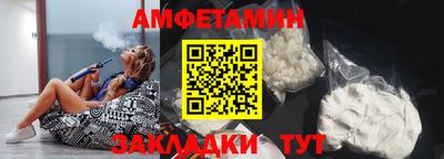 mix Кулебаки