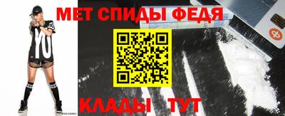mix Кулебаки