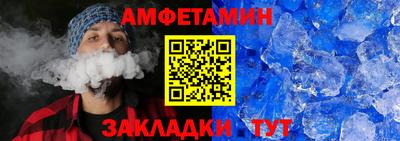 mdpv Кумертау