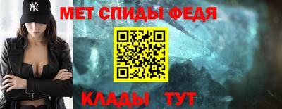 mix Кулебаки