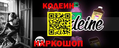 mdpv Кумертау