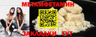 дистиллят марихуана Кунгур