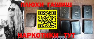 mdpv Кумертау