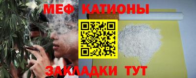 дистиллят марихуана Кунгур