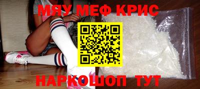 mix Кулебаки