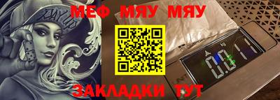 дистиллят марихуана Кунгур