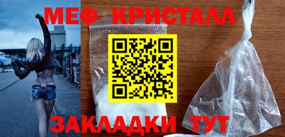 mix Кулебаки